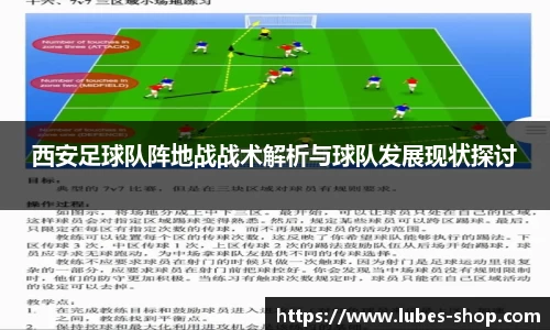 bwin必赢官方网站