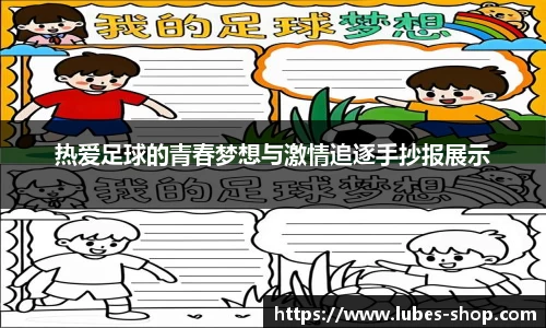 bwin必赢官方网站